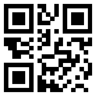 Scansione del QrCode di 3200416179