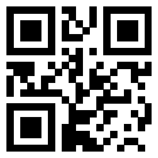 Scansione del QrCode di 3200443099