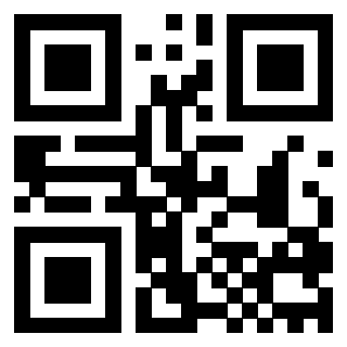 Il QrCode di 3200443445