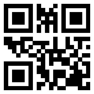 Scansione del QrCode di 3200496564