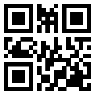 Scansione del QrCode di 3200496581