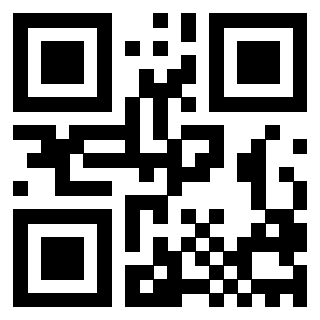 Scansione del QrCode di 3200496588