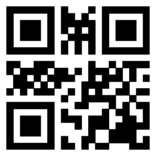 Scansione del Qr Code di 3200496691