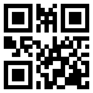 Scansione del QrCode di 3200496705