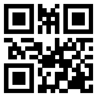 Scansione del QrCode di 3200496707