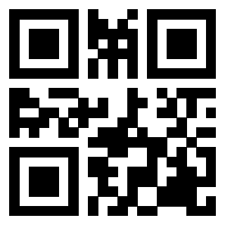 Scansione del QrCode di 3200496765