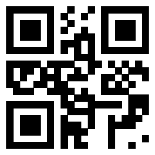 Scansione del QrCode di 3200496906