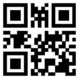 Scansione del QrCode di 3200496978