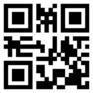 Scansione del Qr Code di 3200497418