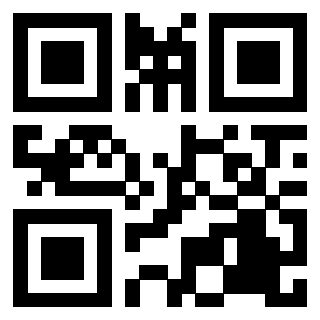 Scansione del Qr Code di 3200520019