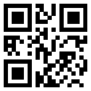 Il QrCode di 3200520031