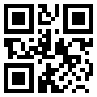 Il QrCode di 3200520100