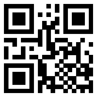 Scansione del QrCode di 3200520110