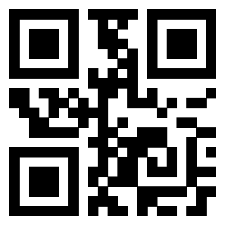 Il QrCode di 3200520130