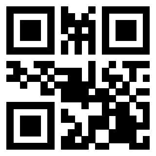 Il Qr Code di 3200520135