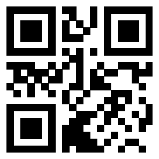 Il QrCode di 3200520221