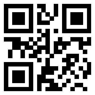 Scansione del QrCode di 3200520263