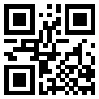 Il Qr Code di 3200520420
