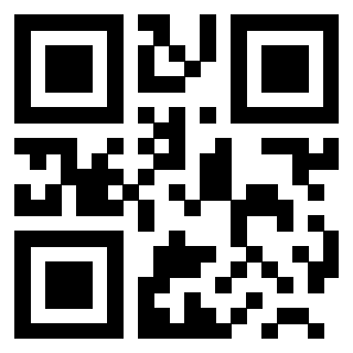 Il QrCode di 3200532456