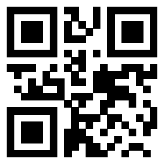 Scansione del QrCode di 3200532859