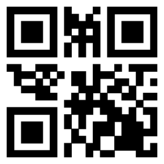 Scansione del Qr Code di 3200533057