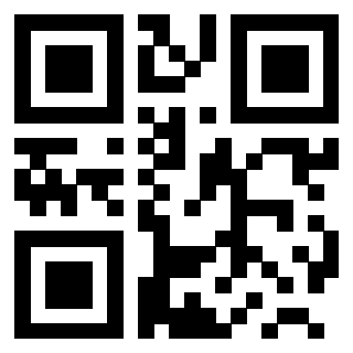 Scansione del QrCode di 3200533125