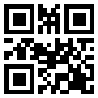 Scansione del QrCode di 3200533350
