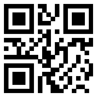 Scansione del QrCode di 3200606610