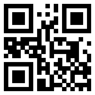 Scansione del QrCode di 3200606677