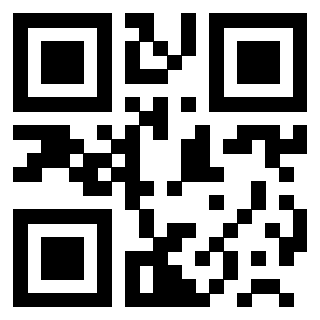 Scansione del QrCode di 3200606712
