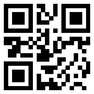 Scansione del QrCode di 3200606758