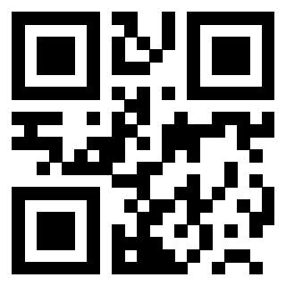 Scansione del QrCode di 3200606865