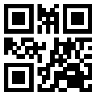 Scansione del QrCode di 3200606903