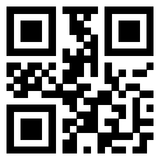 Scansione del QrCode di 3200607003