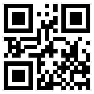 Il Qr Code di 3200607199
