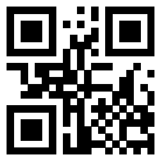 Scansione del Qr Code di 3200607412
