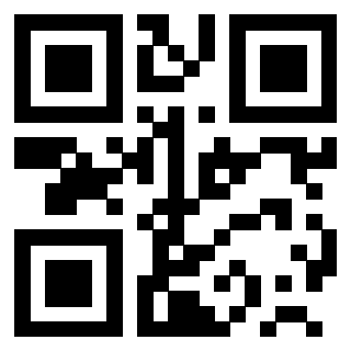 Scansione del Qr Code di 3200699260