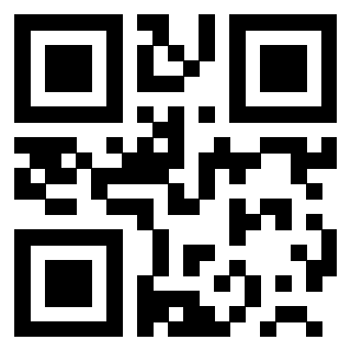 Scansione del Qr Code di 3200699296