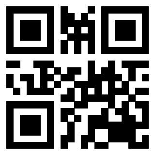 Scansione del QrCode di 3200699471