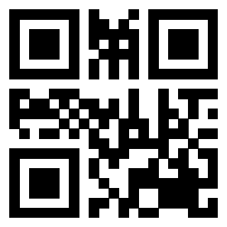 Scansione del QrCode di 3200699521