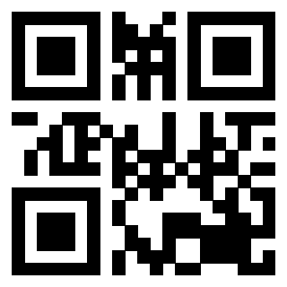 Scansione del QrCode di 3200699548