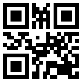 Scansione del Qr Code di 3200699698