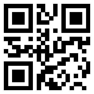Scansione del QrCode di 3200699794