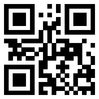 Scansione del QrCode di 3200699842