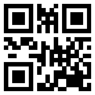 Scansione del Qr Code di 3200699873