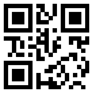 Scansione del QrCode di 3200699951