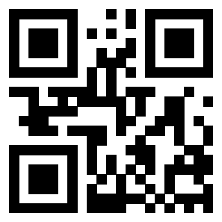 Scansione del QrCode di 3200699953