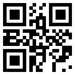 Il QrCode di 3200699969