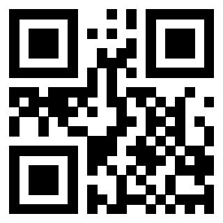 Scansione del QrCode di 3200700063