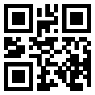 Scansione del QrCode di 3200700104